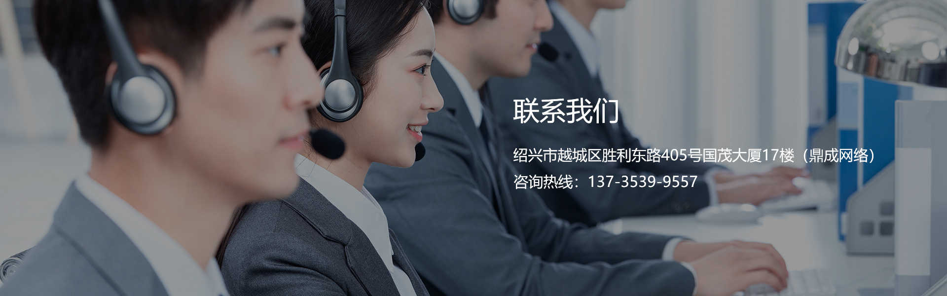 高端定制型网站