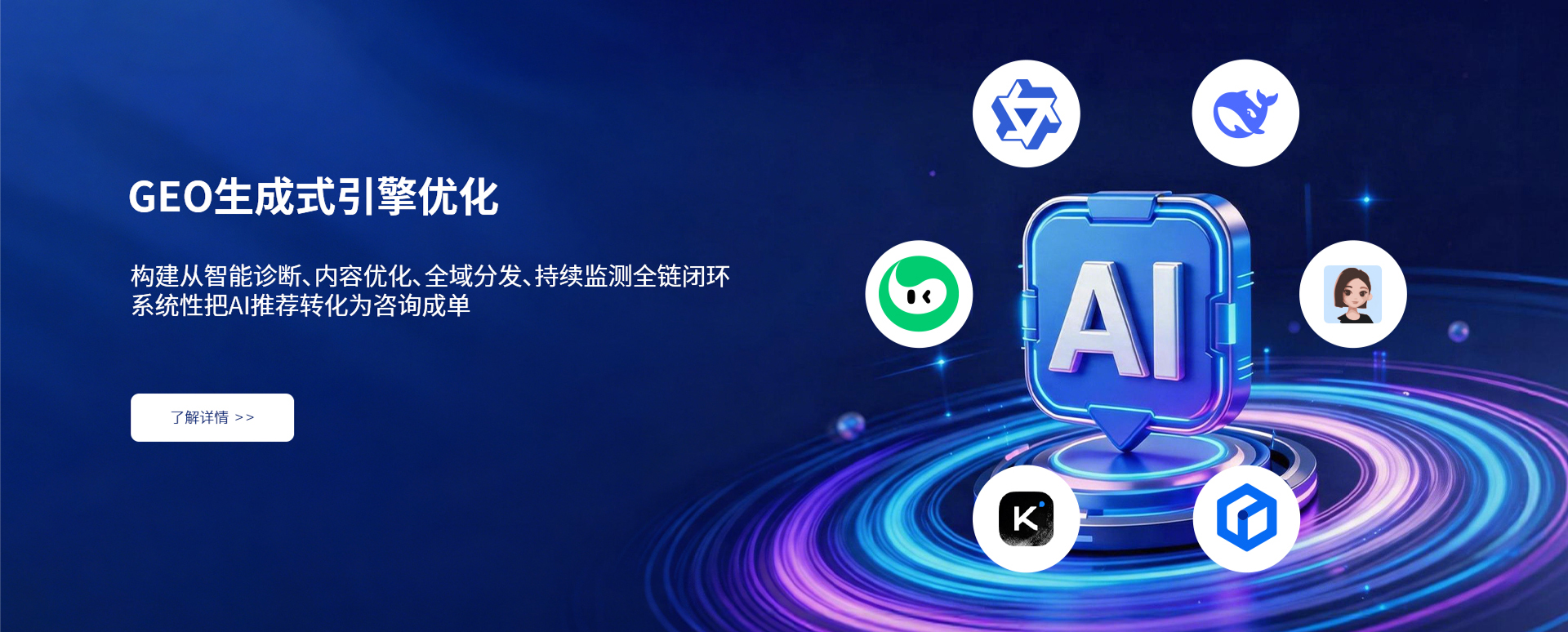 浙江鼎成网络