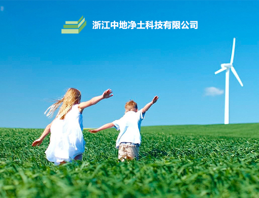 高端定制型网站案例